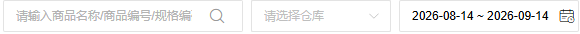 辅助盘点分析历史商品、仓库和2026-08-14至09-14期间,不能代替报损分析当前默认查询。
