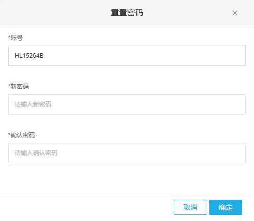 原PC重置密码账号与空输入框