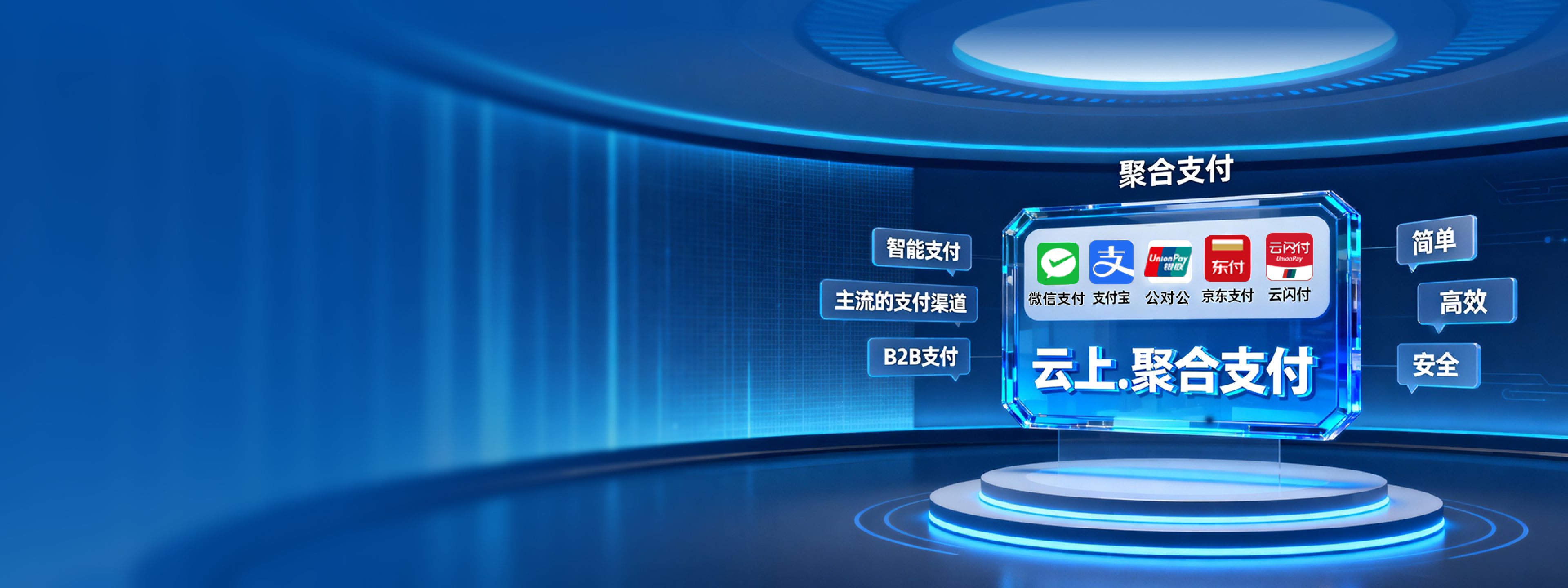 优惠券有效期怎么设置运营示意图