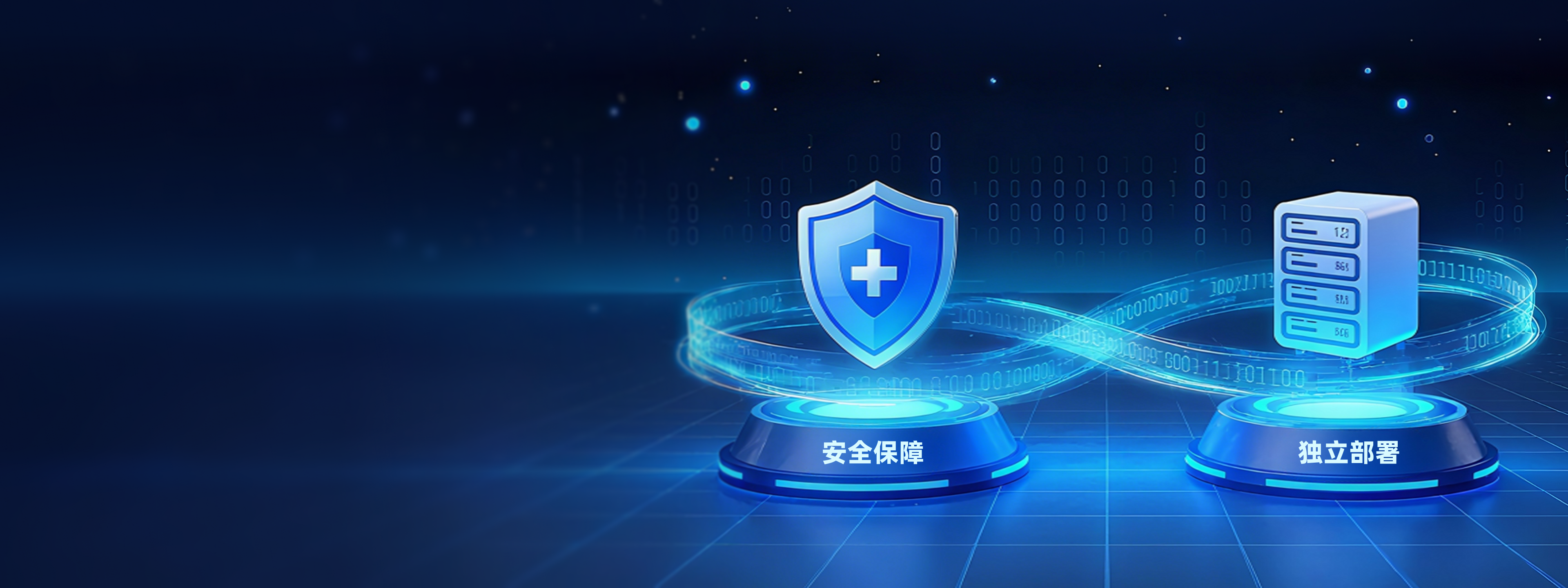 会员中心