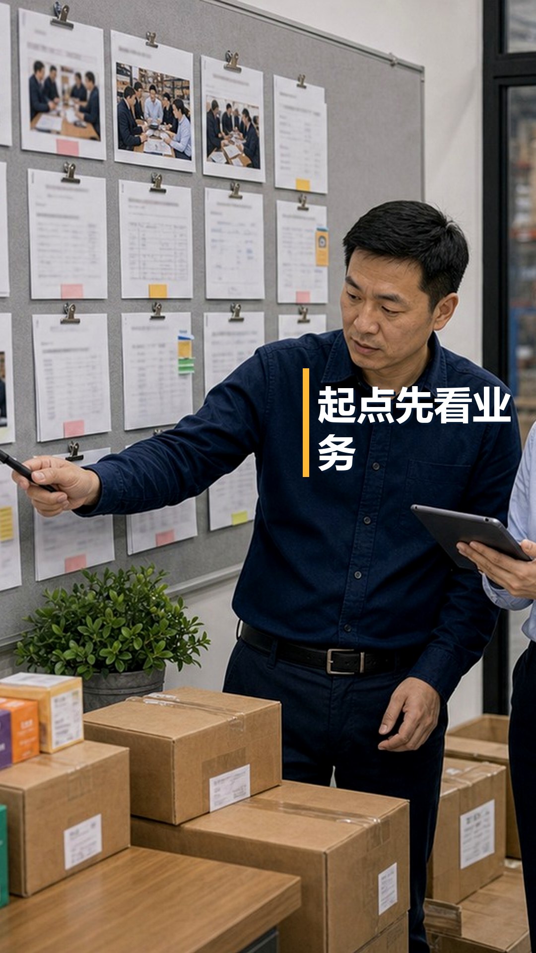 独立部署项目失败，通常是技术问题还是责任没写清