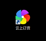 TIM截图20171102164003.png