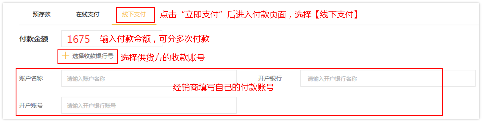 图片35.png