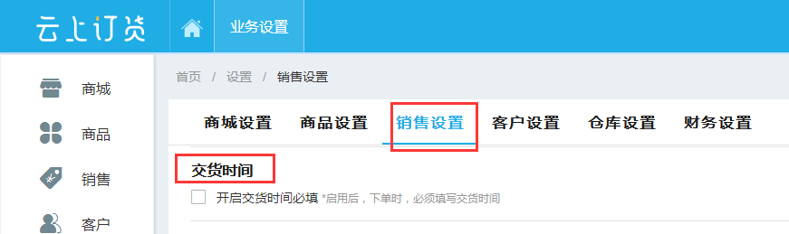 TIM截图20180323175458.png